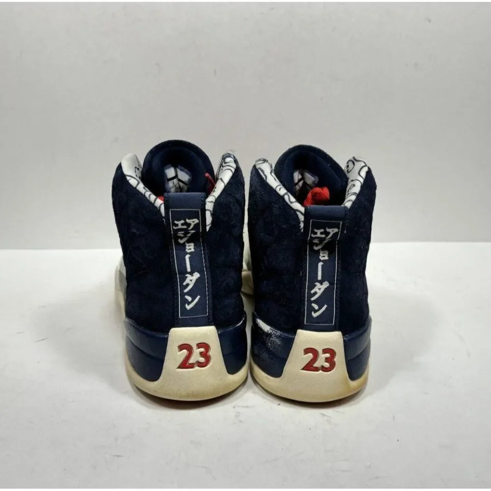 Nike Air Jordan‎ 12 Retro International Flight 2018 Men’s Size 9 BV8016-445